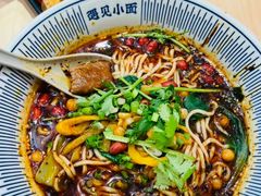 -遇见小面(东方宝泰店)