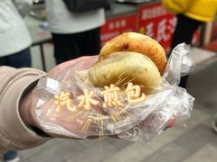 -毛氏汽水包(山海关路店)