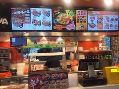 -吉野家(维明街店)