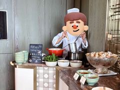 -傲廬·云端餐厅·深圳柏悦酒店