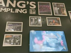 -小杨生煎(龙之梦购物中心店)