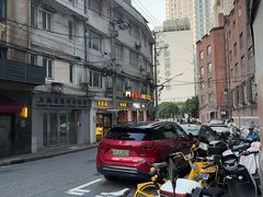 -老瑞福上海菜(人民广场店)