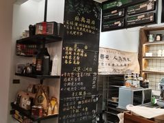 -房角石咖啡与书(吉大南校店)