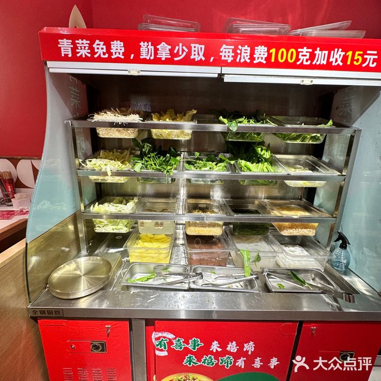 沈阳新晋排队王，禧蹄家猪蹄火锅你值得拥有