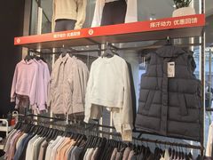 -lululemon(上海浦东IFC店)