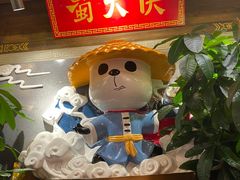 -蜀大侠火锅(森兰花园城店)