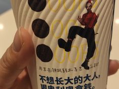 -肯德基(欣旺店)