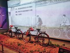 -盘龙城国家考古遗址公园