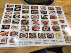 -金陵夜猫子私房菜(茂业天地店)