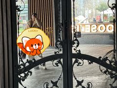 -合景·悠方(成都店)