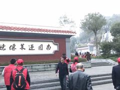 -安溪清水岩