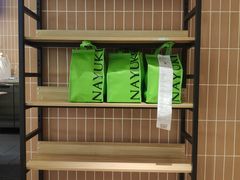 -奈雪的茶(新天地广场PRO店)