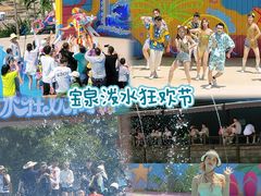 -河南宝泉旅游区