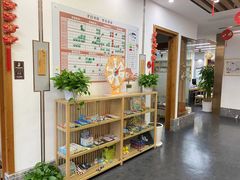 -子曰书院·古筝围棋书法国画小主持(夏都店)
