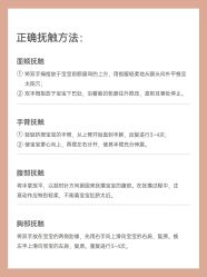 -蜜悦居月子会所(环贸中心店)