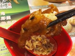 豉汁蒸凤爪-添好运点心专门店(深水埗店)