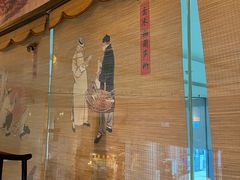 -四世同堂·京菜·烤鸭(双井店)