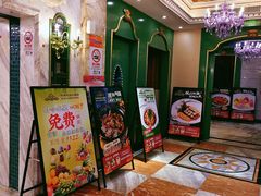 -齐家花园大酒店·本帮菜(宝山店)