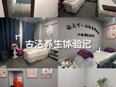 -万达广场(南京江宁店)