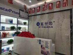 点击看大图 -蓝丝带产后恢复中心·催乳·通乳(南川万达店)