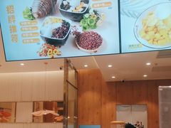 -鲜芋仙(大兴龙湖店)