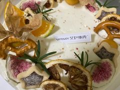 -艾加柒克蛋糕茶歇甜品台(春熙路店)