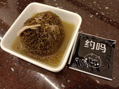 -喜之羊·粉面档