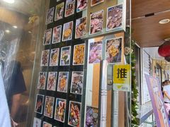 -小闺女儿肉龙(西湖道店)