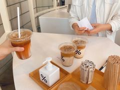 -% Arabica阿拉比卡咖啡(深圳湾万象城店)