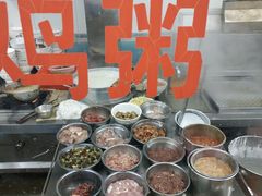 -银记肠粉店(北京路店)