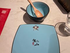 -局气烤鸭·北京菜(德云社店)