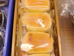 -好利来(柳北店)