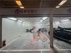 -畅通航行汽车钣金喷漆 无痕修复·局部喷漆