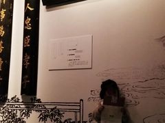 -湖州博物馆