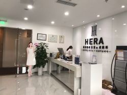 -贞禾医美·连锁