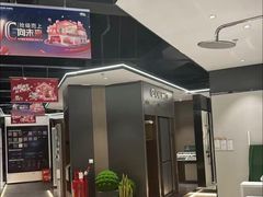 -京东家装(福州总店)
