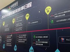 -童程童美少儿编程乐高机器人(红谷滩校区)