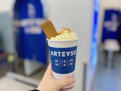 -ARTEASG啊T·新加坡奶茶(三坊七巷店)