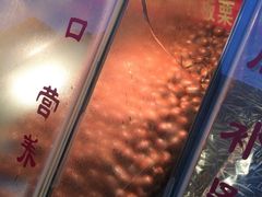 -杨记板栗(天虹总店)