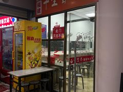 -江西财经大学(蛟桥园南校区)