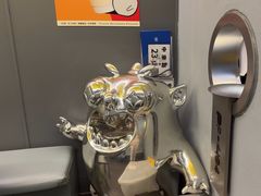 -茶力的小怪兽(中康店)