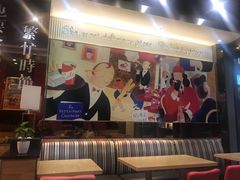 大堂-尊宝比萨(科华店)