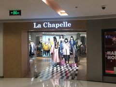 -银座mall(东直门店)