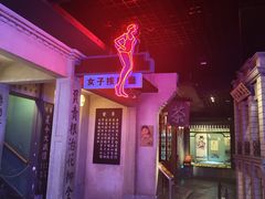 -上海城市规划展示馆