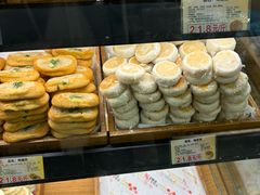 -百饼园(澳门路店)