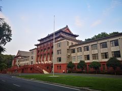 -四川大学(望江校区)