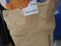 -星巴克(北京中关村北京国际店)