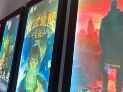 -Xcape异时刻密室逃脱魔法互动(瑞虹天地太阳宫店)