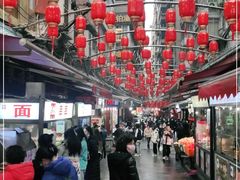 -七星椒卤菜(三圣宫店)