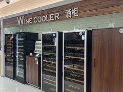 -T11生鲜超市(朝阳公园店)